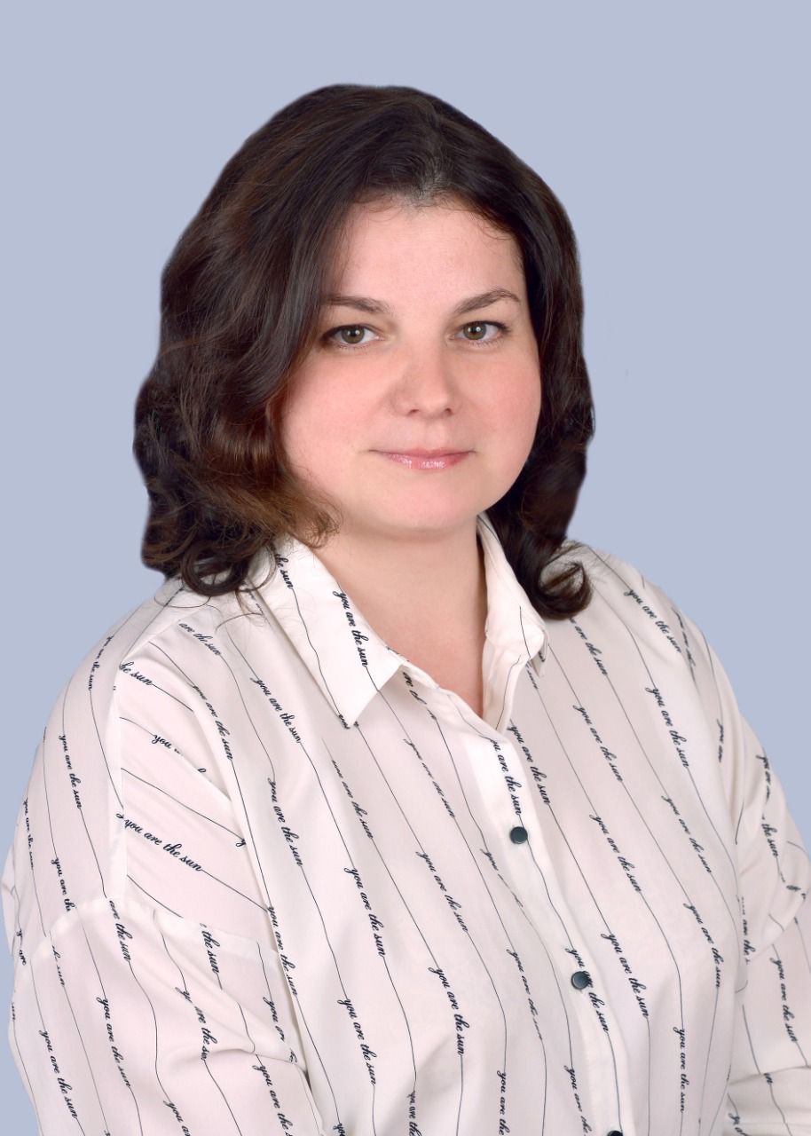 Лях Ольга Васильевна.